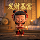 boba:puzzle game